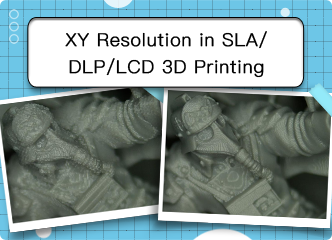 小议光固化3D打印XY轴分辨率精度